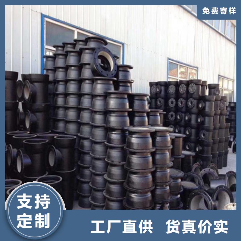 徐州同城国标机制柔性铸铁管销往全国