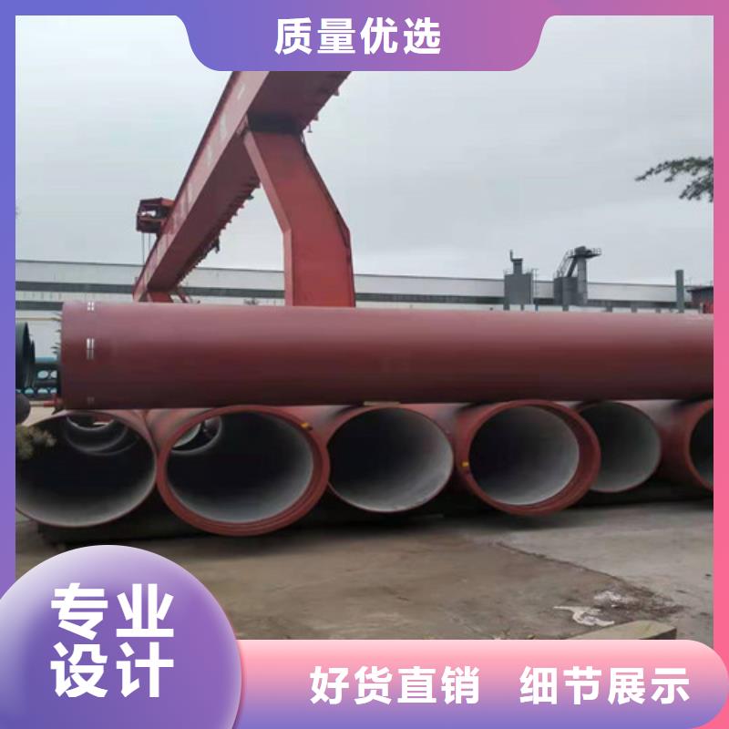 球墨铸铁管地沟排水铸铁盖板符合标准