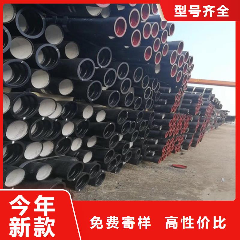 T型球墨鑄鐵管-鉅惠來襲
