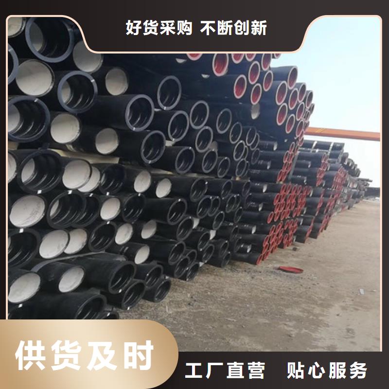 DN250多少钱一米离心球墨铸铁管
