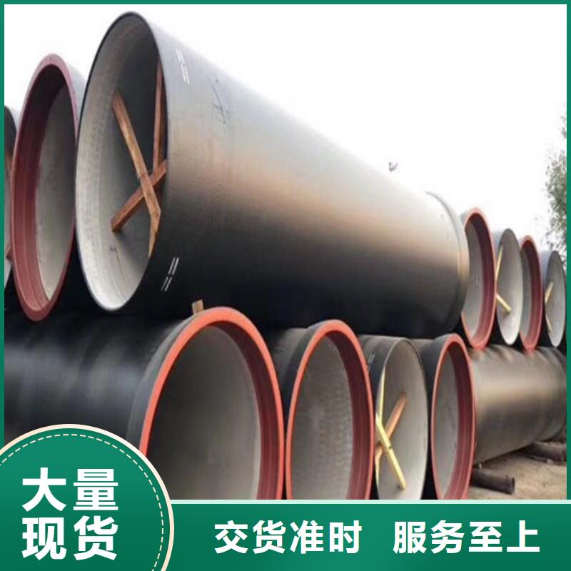 T型球墨铸铁管优选货源