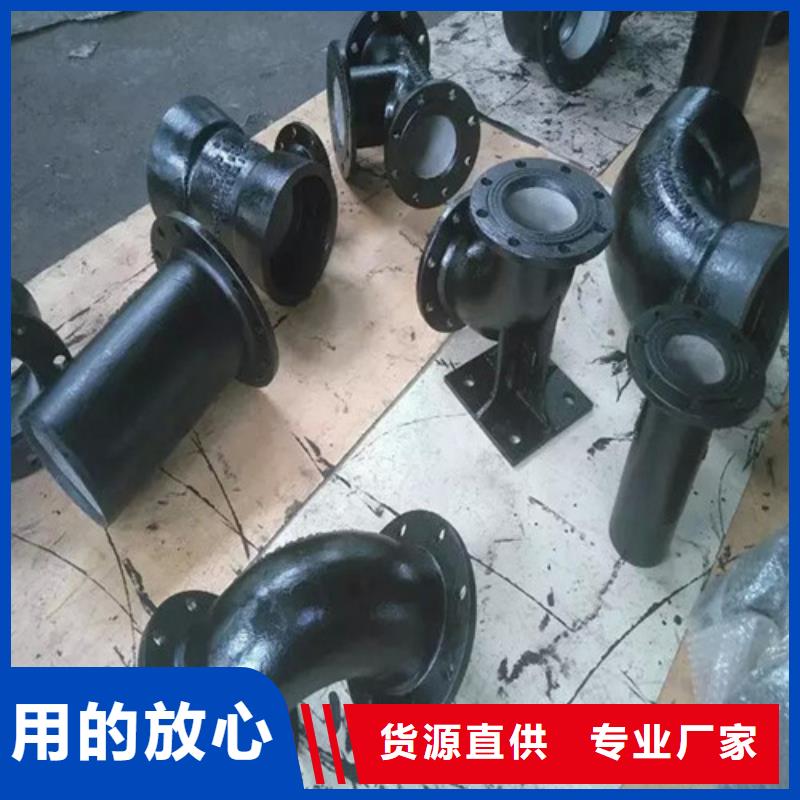 球墨铸铁管DN600球墨铸铁井盖买的放心安兴用的舒心