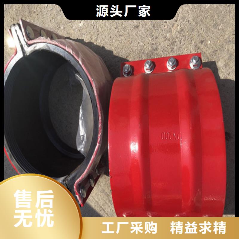 DN250T型球墨铸铁管按需定制