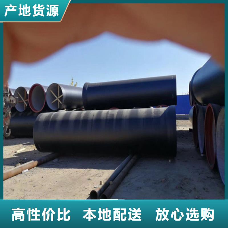 百色常年供应鑫晨政排水柔性铸铁管生产流程
