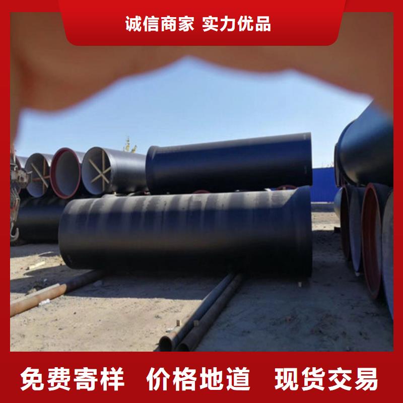 莱芜订购鑫晨政排水柔性铸铁管-实力厂家