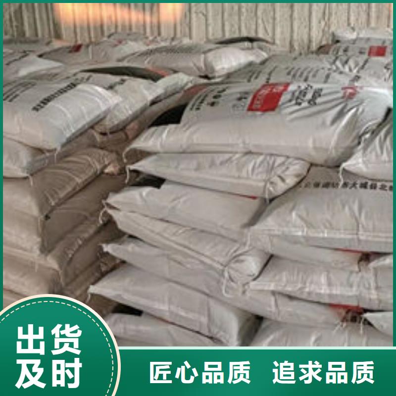 彭泽
钢结构石膏基防火涂料批发价格