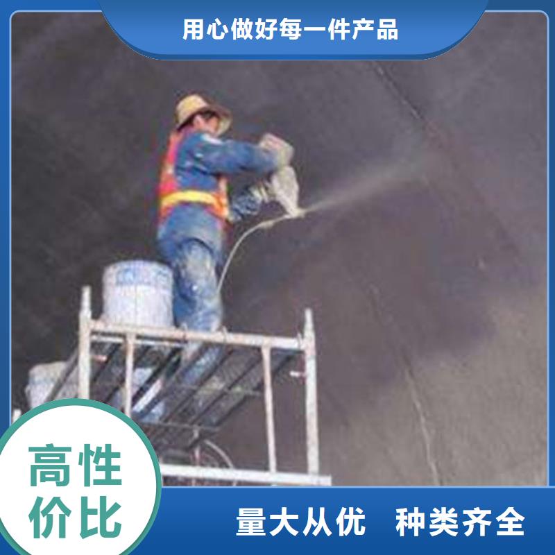 宁夏批发膨胀型钢结构防火涂料厂家