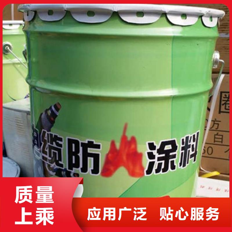 湘西市龙山区欢迎来电询价金腾县室外超薄型防火涂料厂家
