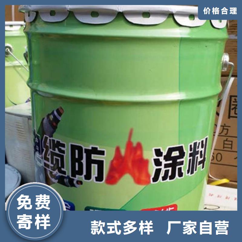 衢州市开化区咨询金腾县国标油性防火漆厂家
