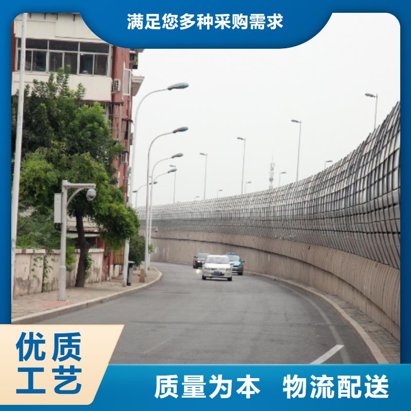 欢迎来访-铁路全封闭声屏障厂家