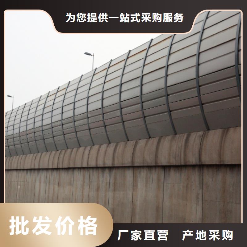 全封闭声屏障厂家高端定制