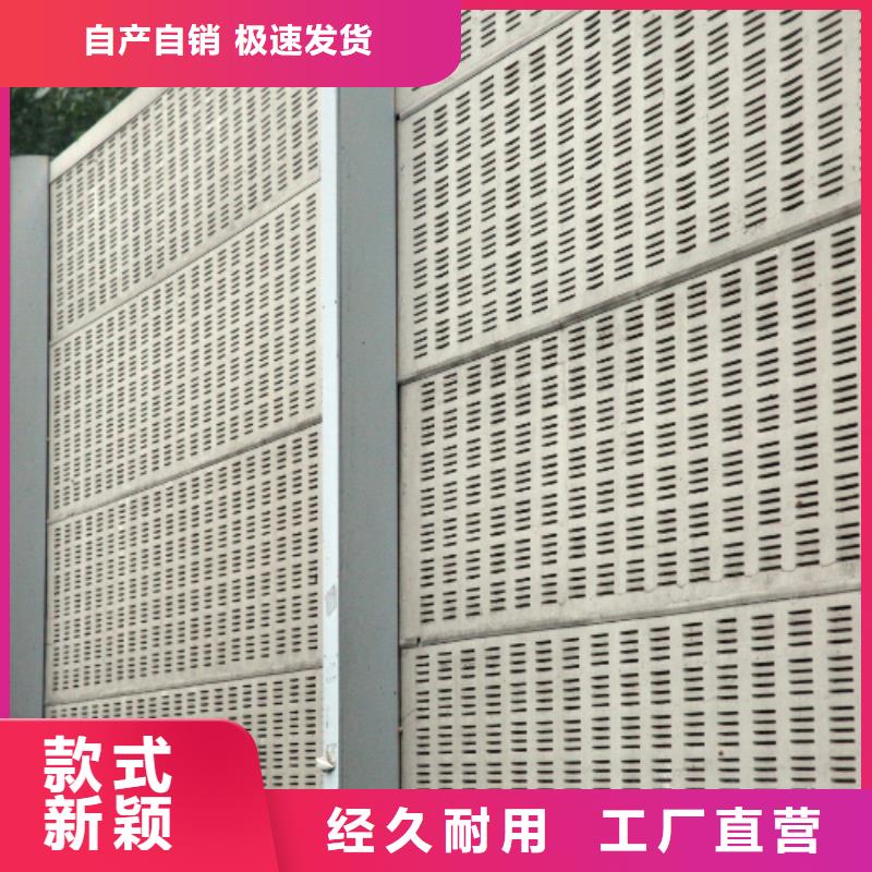 全封闭高架声屏障-全封闭高架声屏障畅销