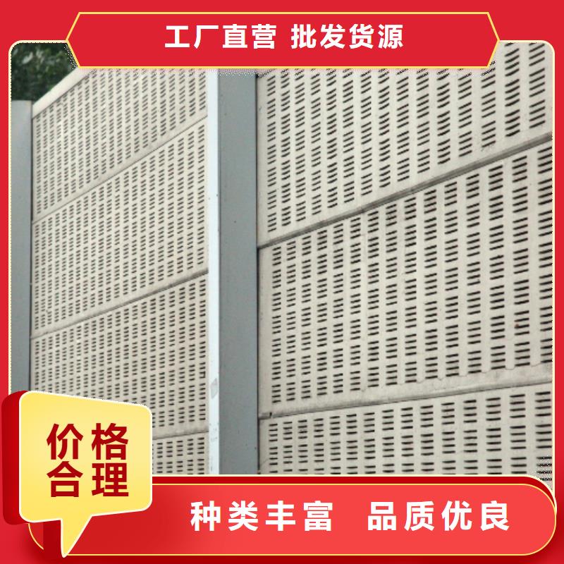 用户认可的全封闭声屏障厂家