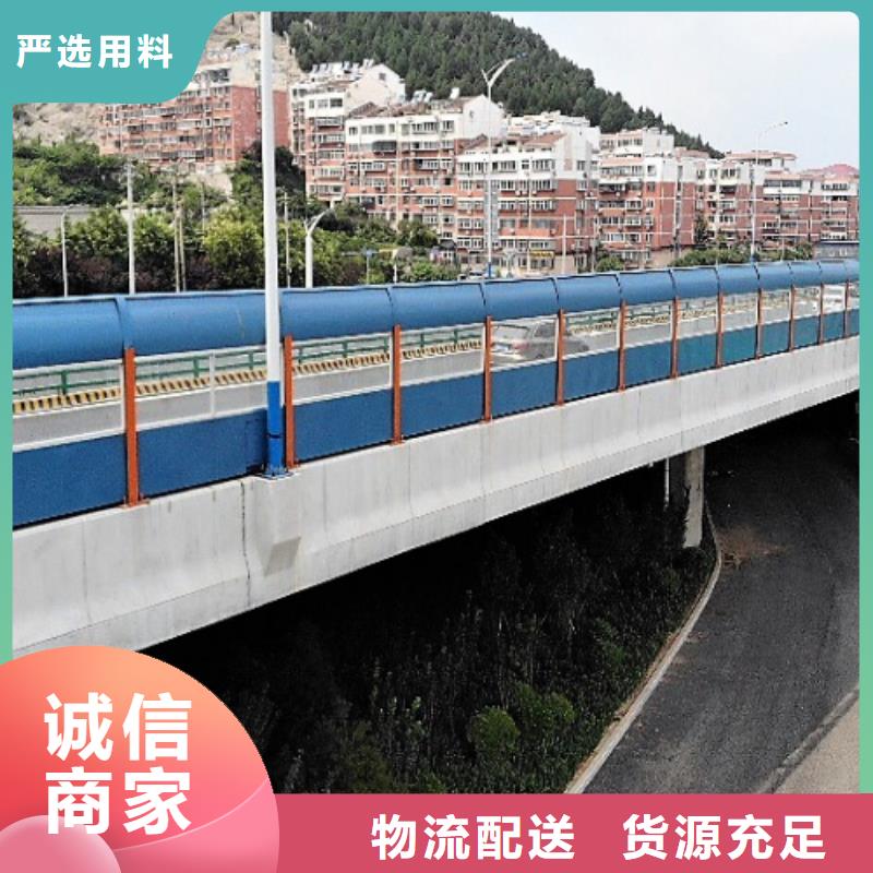 公路声屏障电话询价