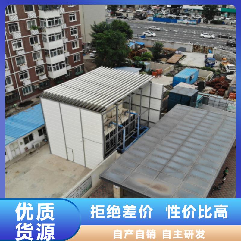 高架隔音墙找金标建材科技股份有限公司