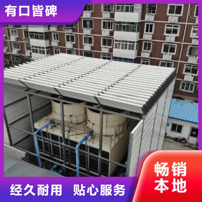 优选：设备降噪声屏障