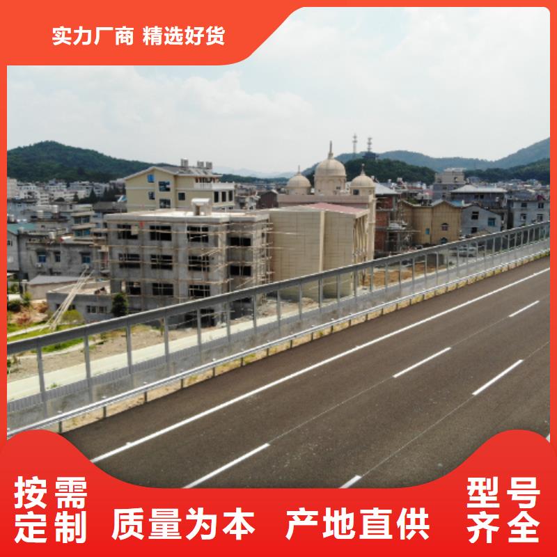 厂家批发公路声屏障咨询4000318911价格优惠