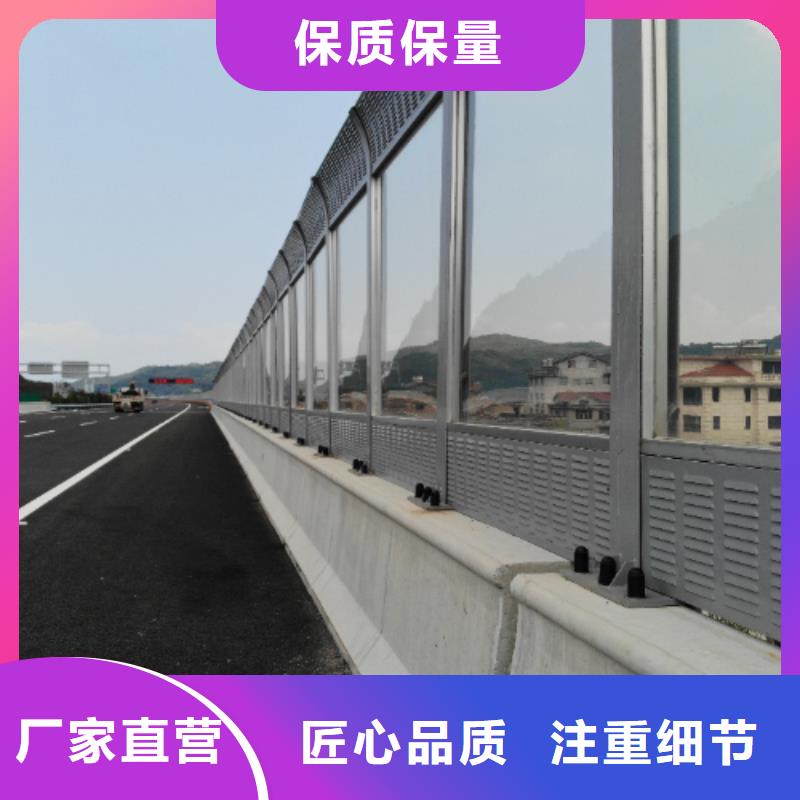 公路声屏障电话询价