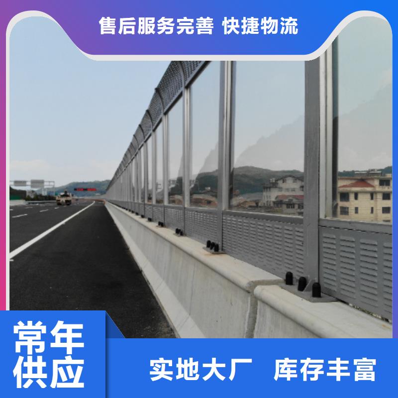 公路声屏障图文介绍