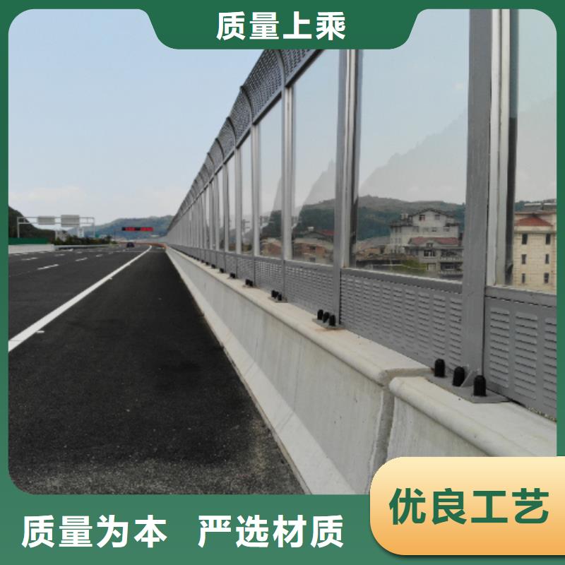 附近高速公路护栏网代加工-我公司资质齐全