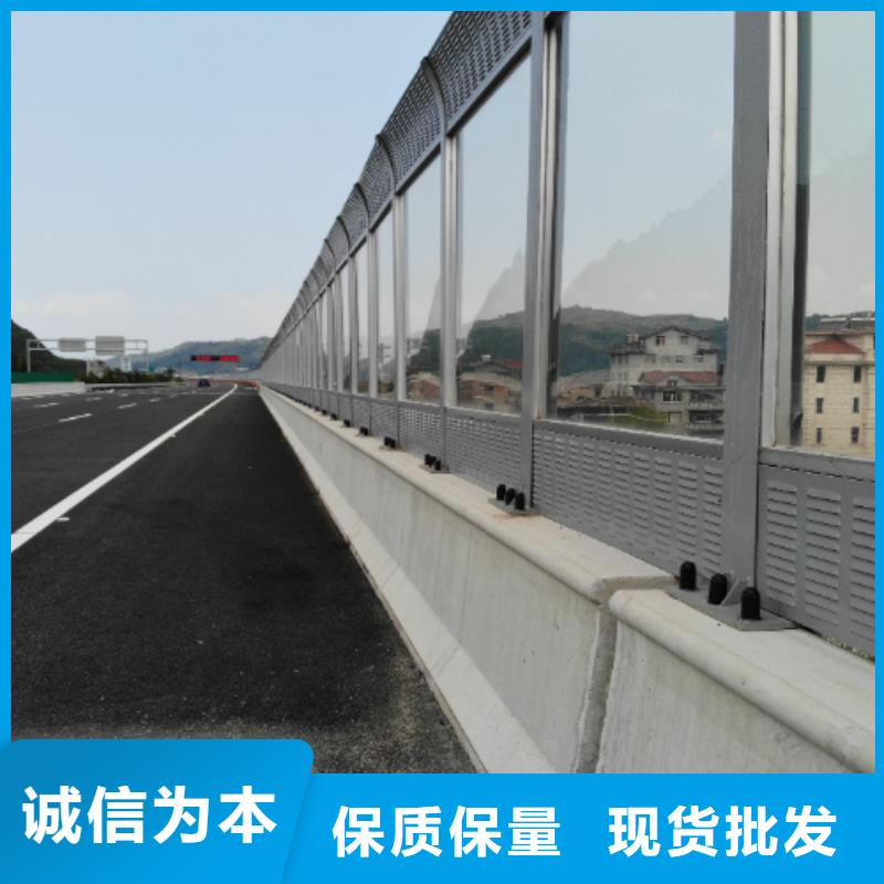 优惠的高速公路隔音板批发商