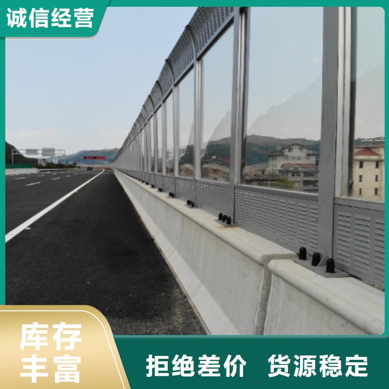 公路全封闭声屏障实力工厂