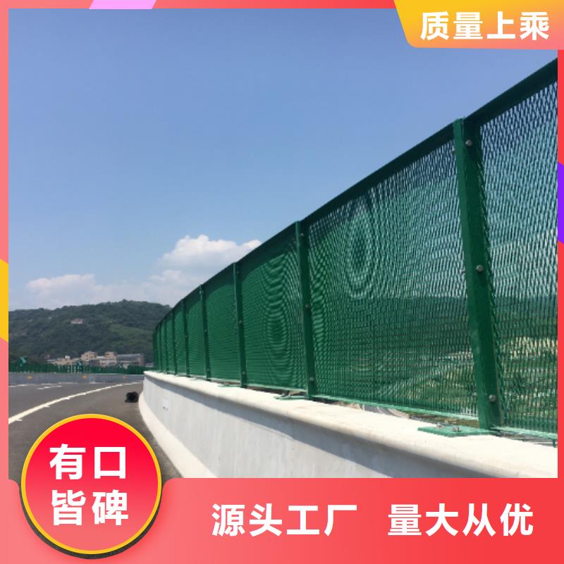 高速公路声屏障咨询4000318911厂家-诚信经营