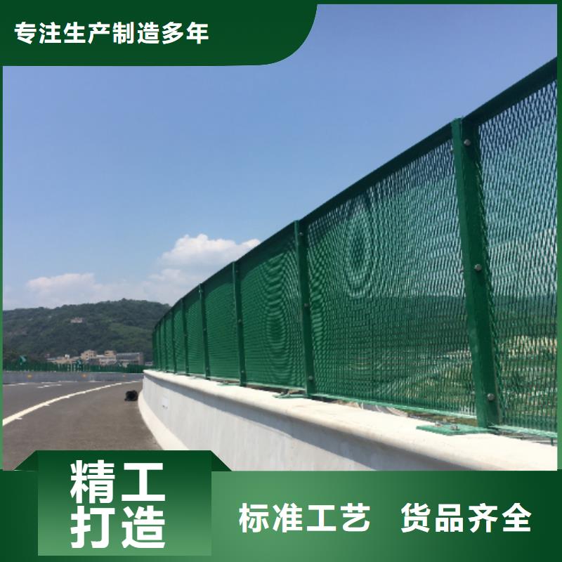 口碑好的高速公路声屏障咨询4000318911销售厂家