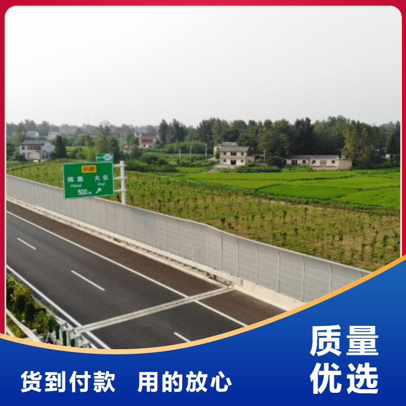 公路声屏障价格行情