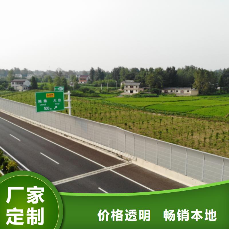 附近路基声屏障工厂电话生产商_金标建材科技股份有限公司