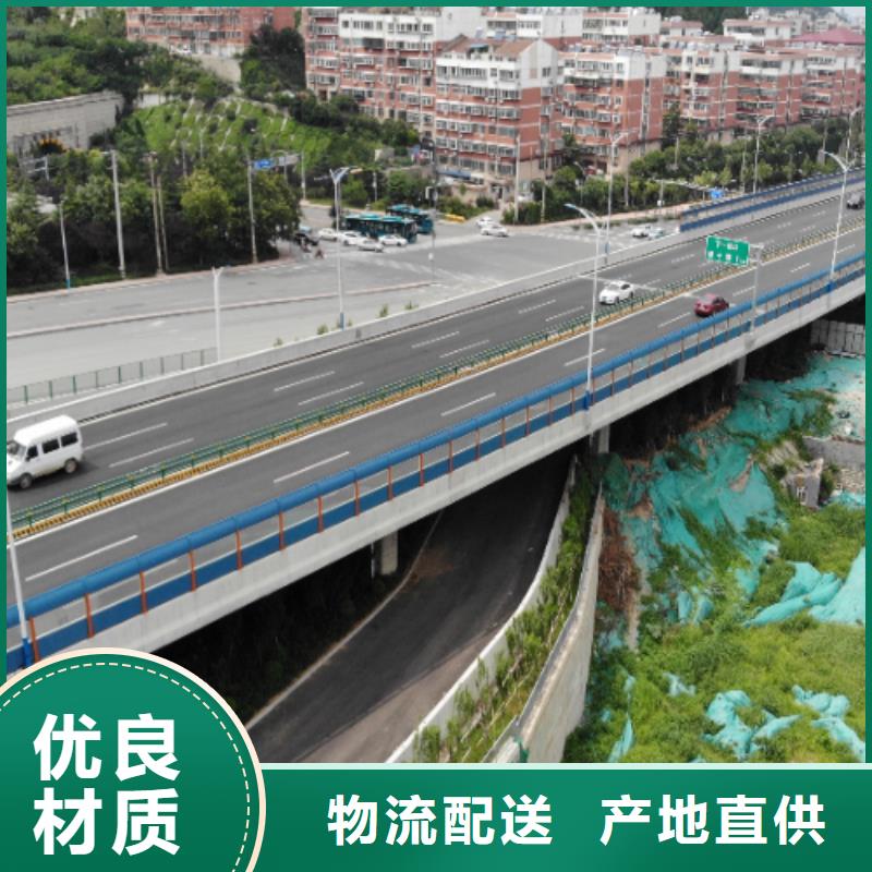 定做桥梁声屏障、优质桥梁声屏障厂家