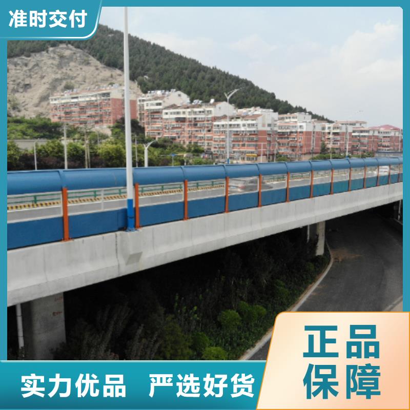 G0711乌鲁木齐至财犁段高速公路建设项目声屏障生产基地联系方式买的放心找金标建材科技股份有限公司