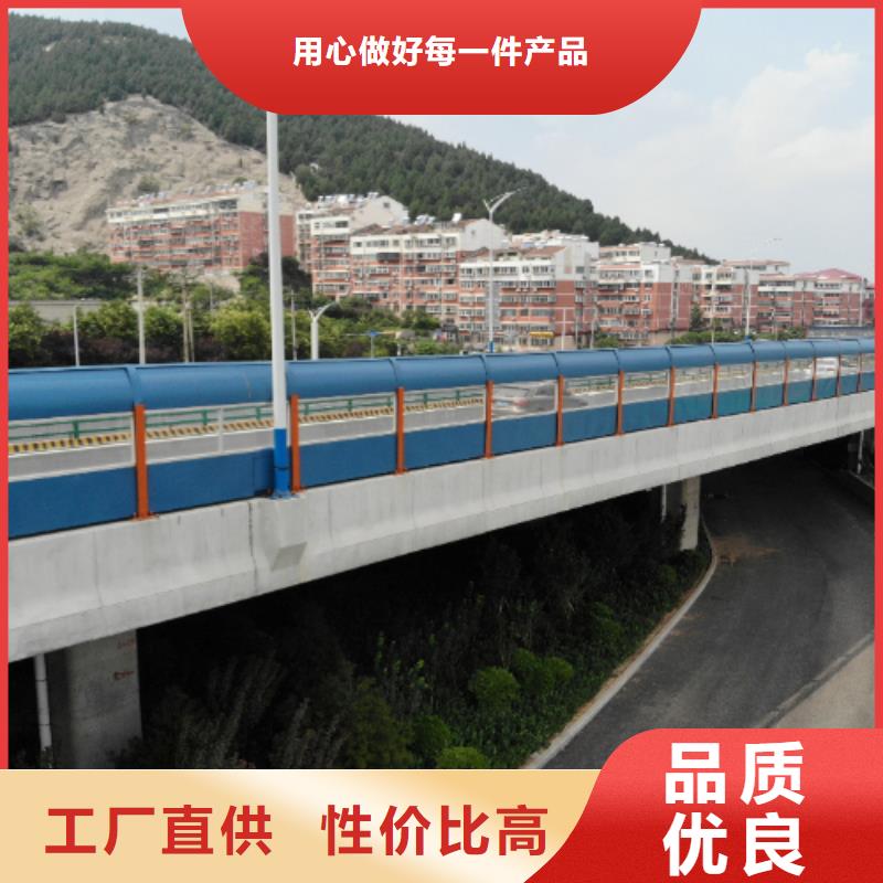 高速公路声屏障咨询4000318911-高速公路声屏障咨询4000318911基地