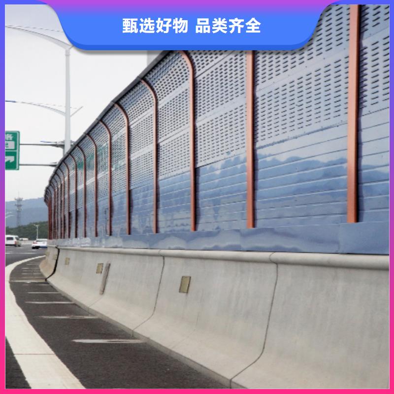 公路声屏障咨询4000318911公司有现货