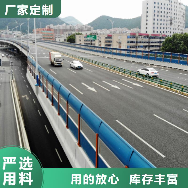 附近路基声屏障代加工总经销