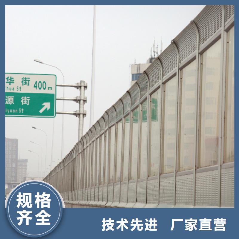 公路声屏障电话询价