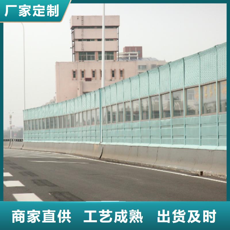 高速公路隔音屏障包安装