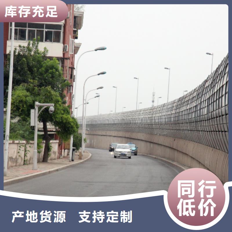 优惠的高速公路隔音板批发商