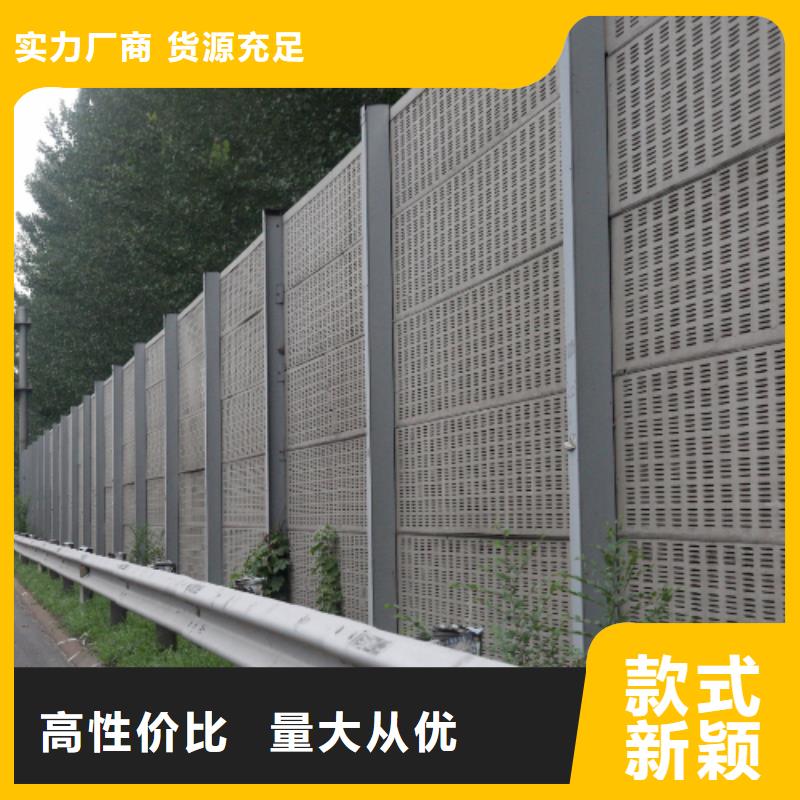 销售铁路声屏障咨询4000318911-金标建材科技股份有限公司