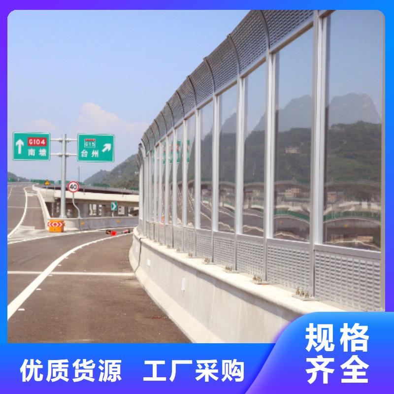 可信赖的东营至青州改扩建工程隔离栅承包厂家