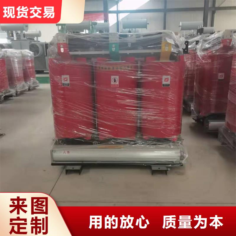 干式变压器【UPS专用隔离变压器】厂家型号齐全