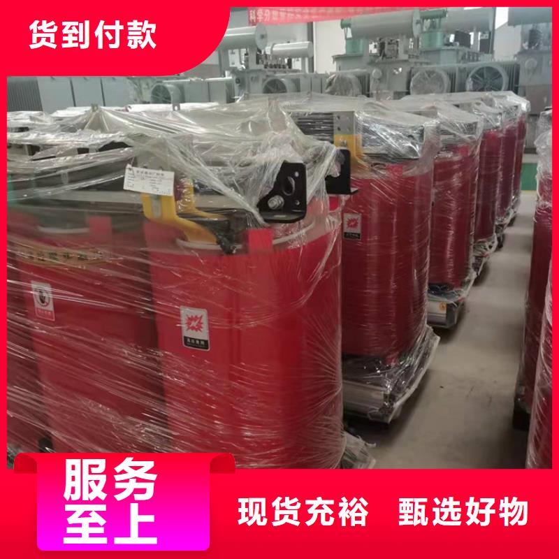 干式变压器SH15非晶合金油变压器质检合格出厂