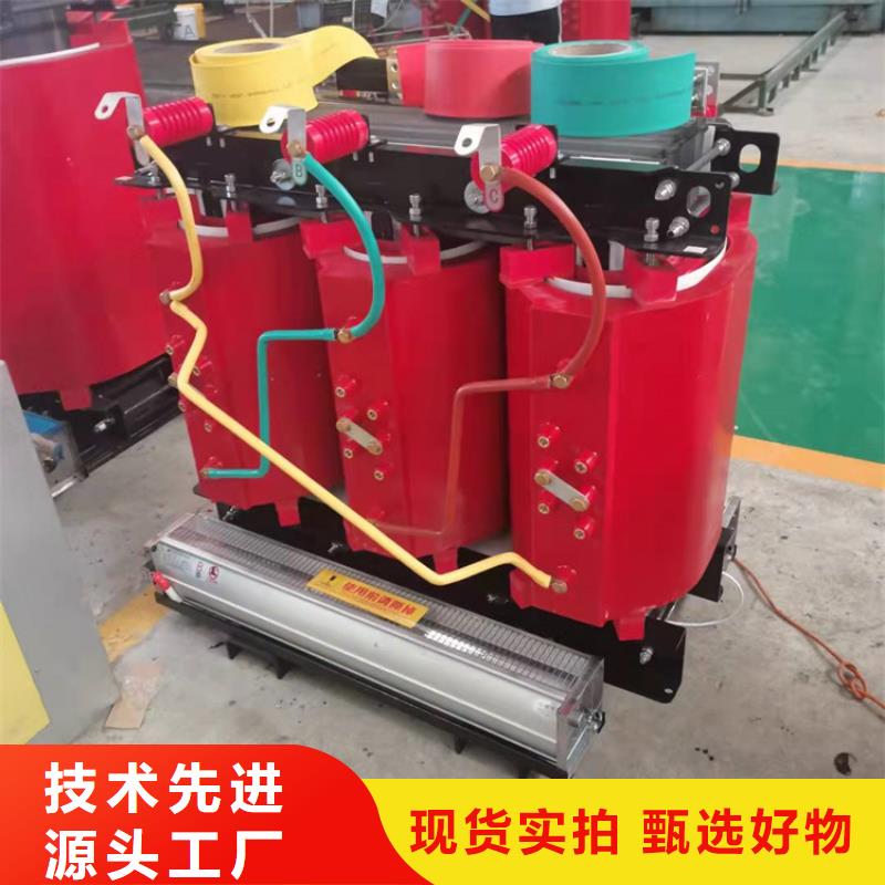 【干式变压器-【220V隔离变压器】实力优品】