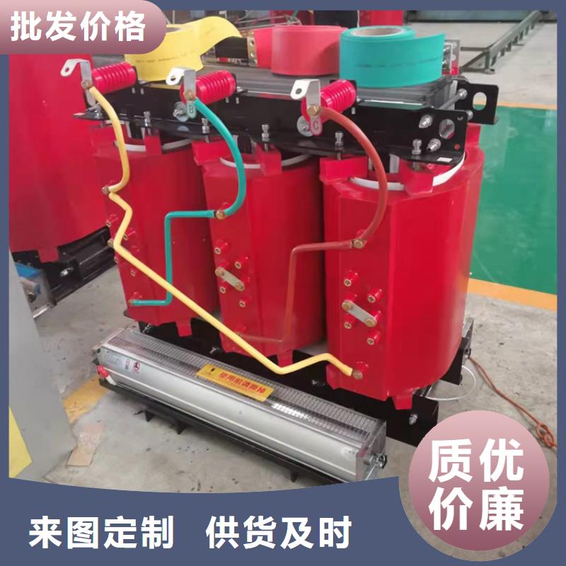 干式变压器厂家SCB10-500KVA10/0.4KV变压器铜芯价格