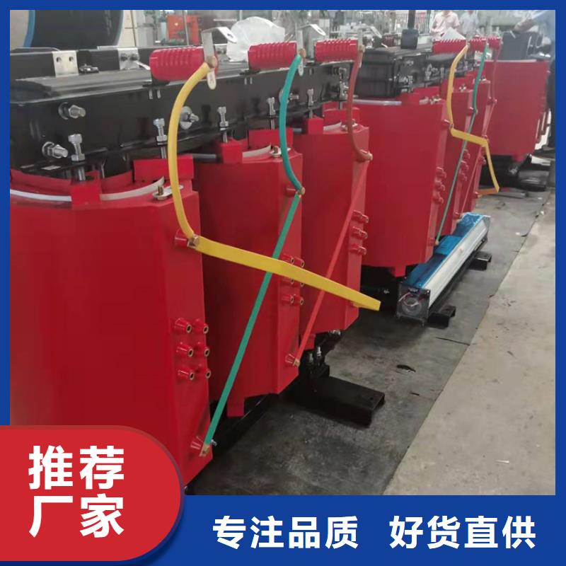 干式变压器,光伏发电用组合式变压器工厂批发