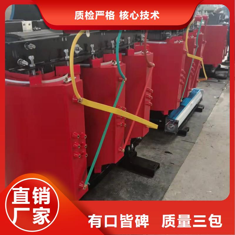 干式变压器厂家SCB13-160KVA10/0.4KV变压器价格多少