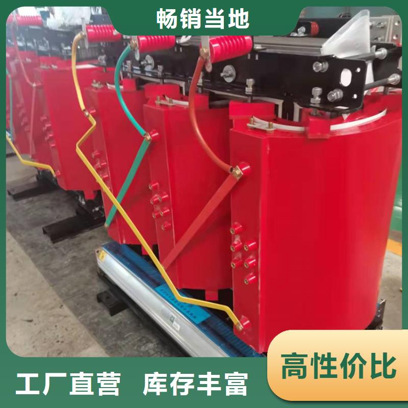 干式变压器厂家SCB13-5000KVA10/0.4KV变压器价格多少