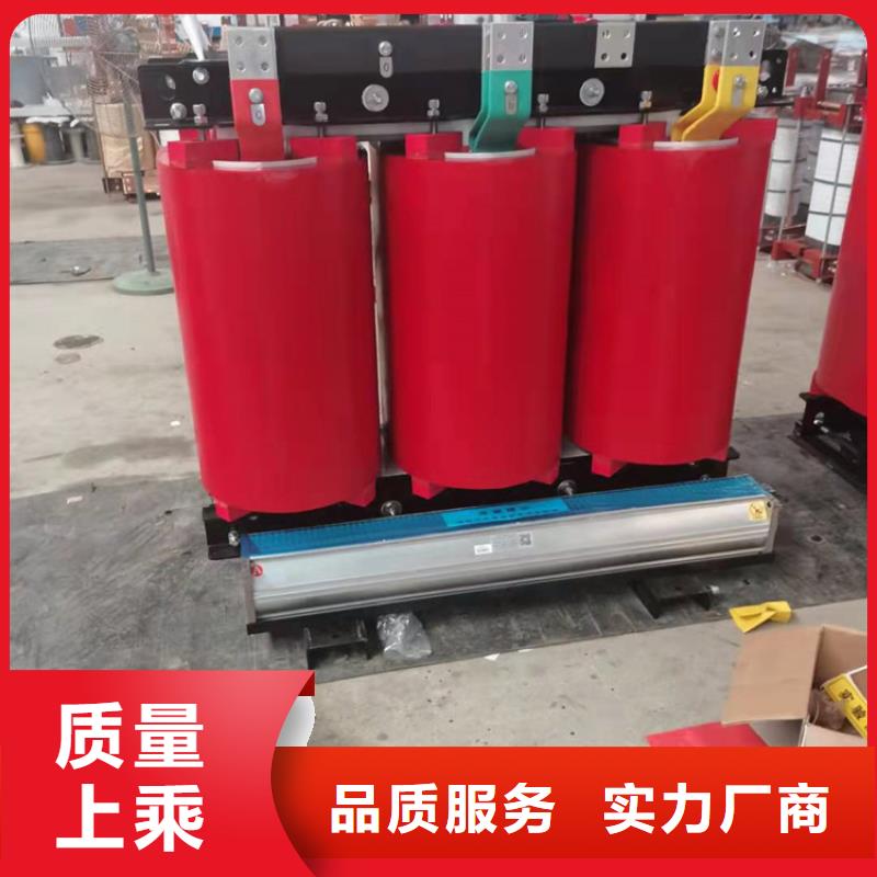 干式变压器厂家SCB11-30KVA10/0.4KV变压器价格多少