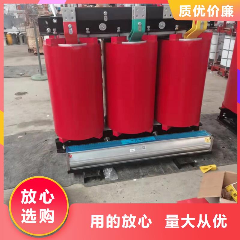 SCB12-125KVA/10/0.4KV干式变压器发货快山东华恒变压器