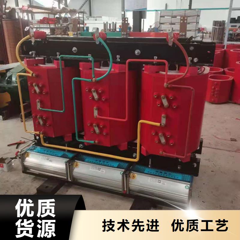 干式变压器厂家SCB12-1000KVA10/0.4KV变压器多少钱一台